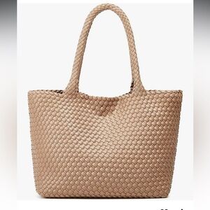 Elegant Tan Woven Tote Bag